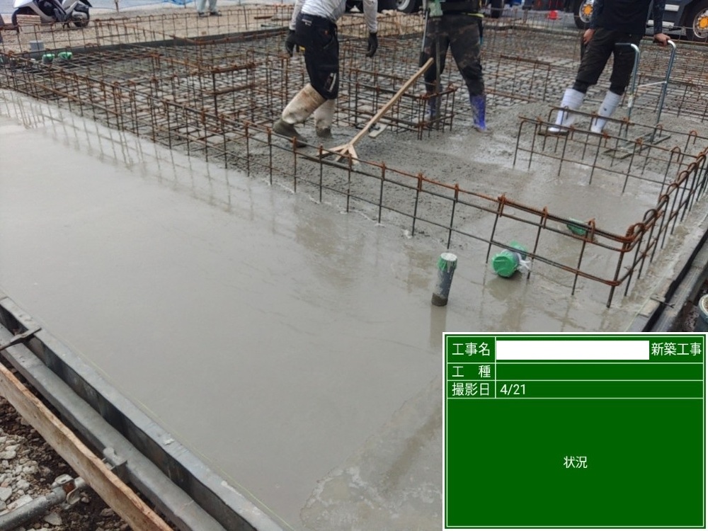 T様邸　基礎工事