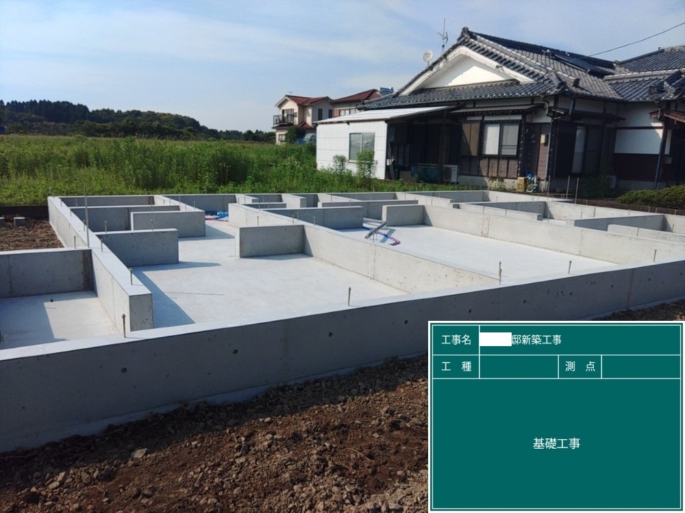 MT様邸　基礎完成