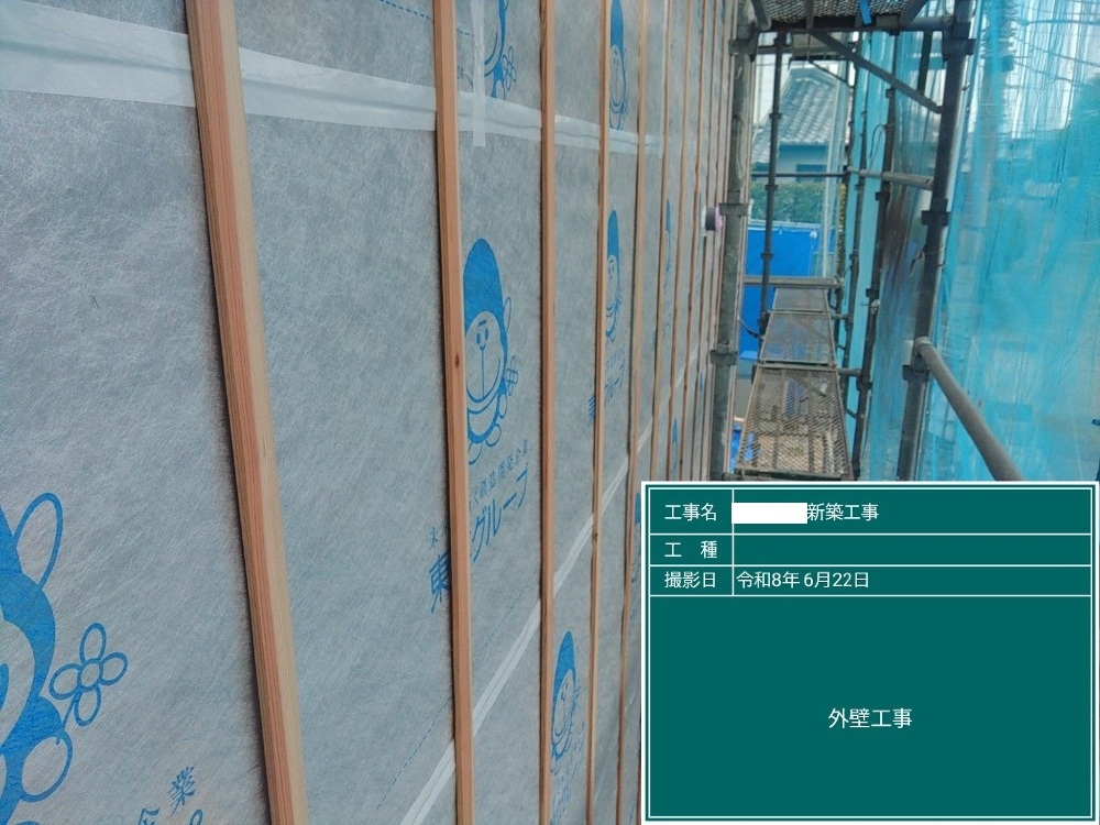KH様邸　外壁工事