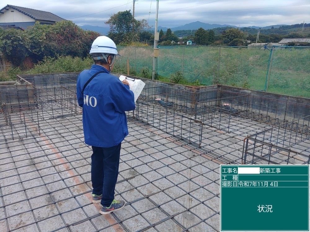 TS様邸　JIO配筋検査
