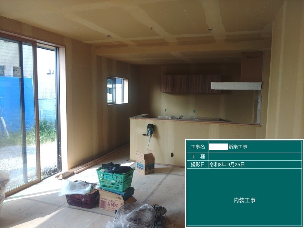 FR様邸　クロス下地