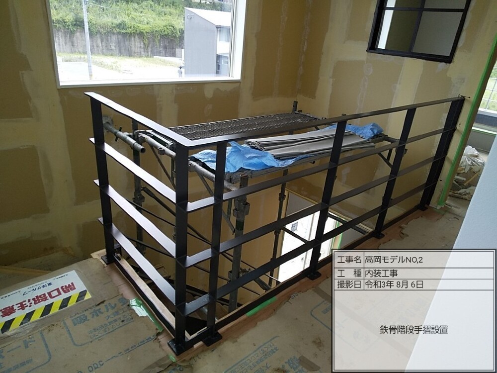 高岡モデルNo.2内装工事