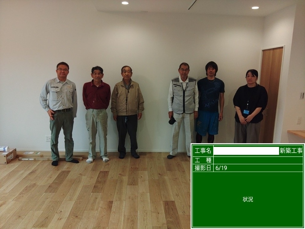 FT様邸　社内検査