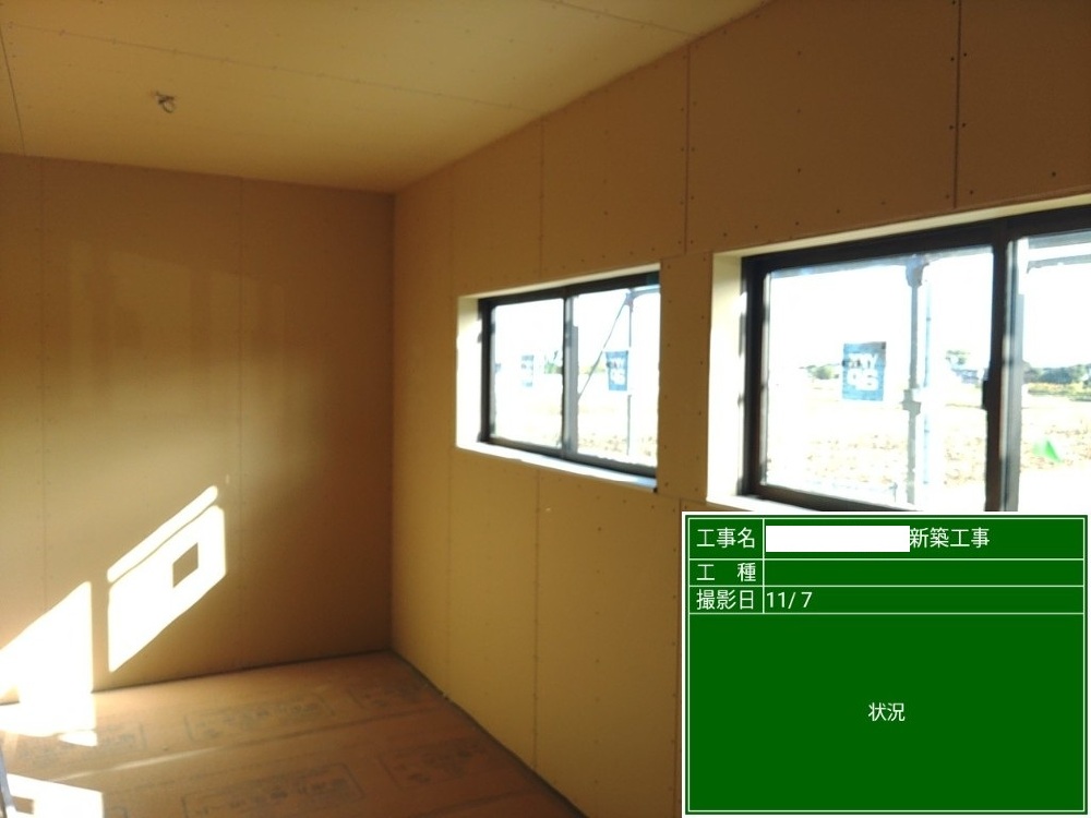 AY様邸　プラスターボード貼り