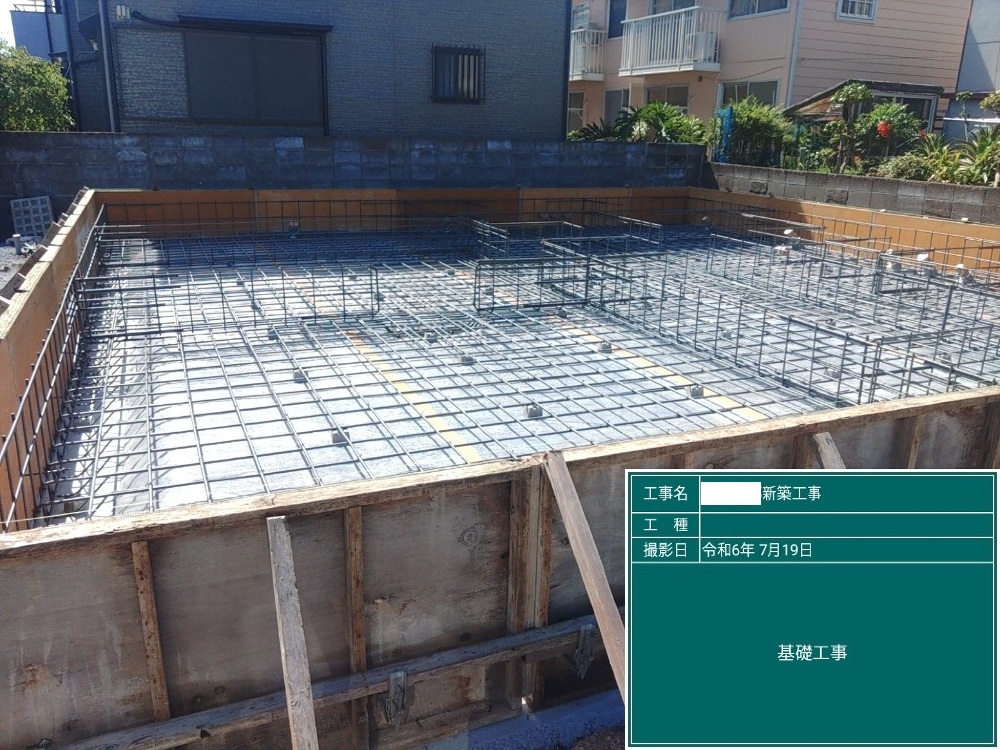 OR様邸　基礎工事（配筋）