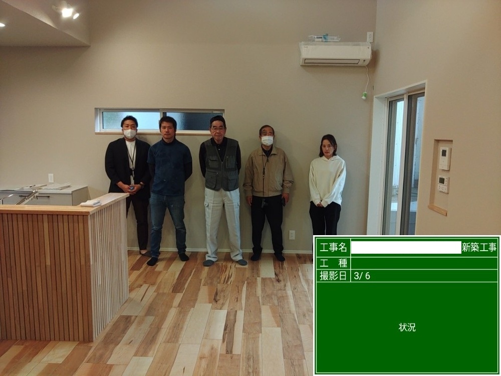 TT様邸　社内検査