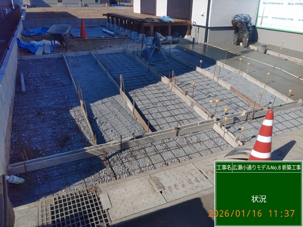 広瀬小モデルハウスNo.8 外構工事