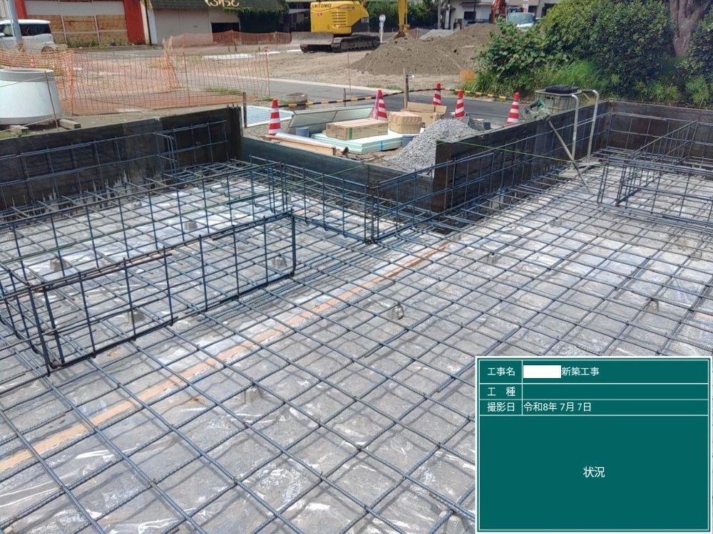 OG様邸　基礎工事（配筋）