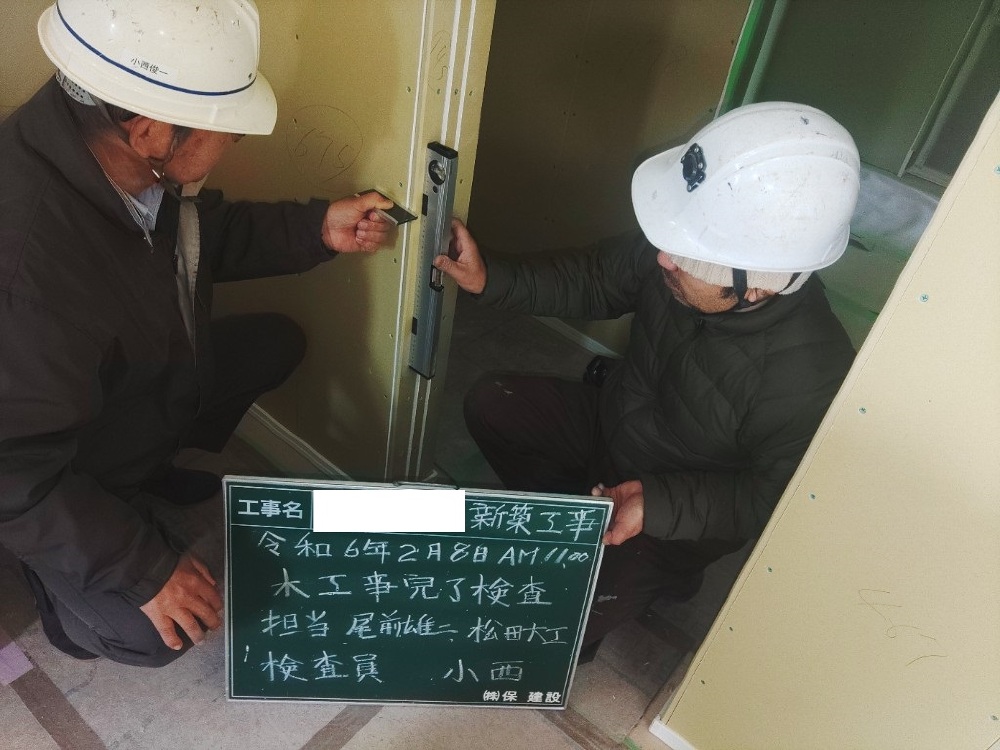 KN様邸　木工事完了検査