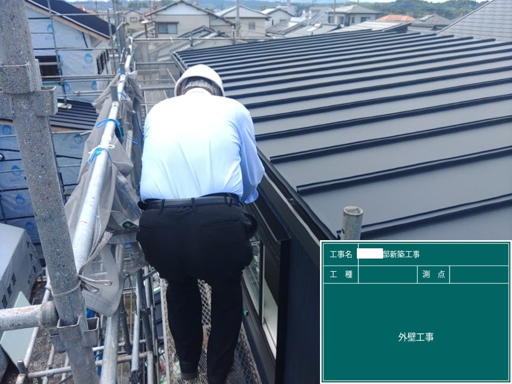 MN様邸　外装チェック