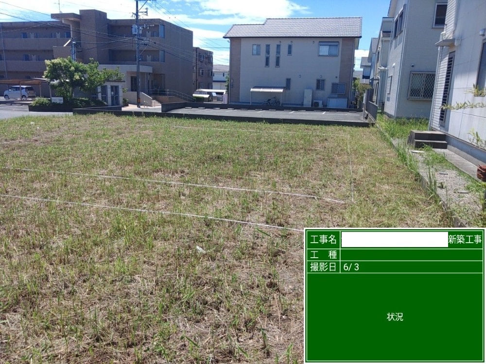 KH様邸　縄張り