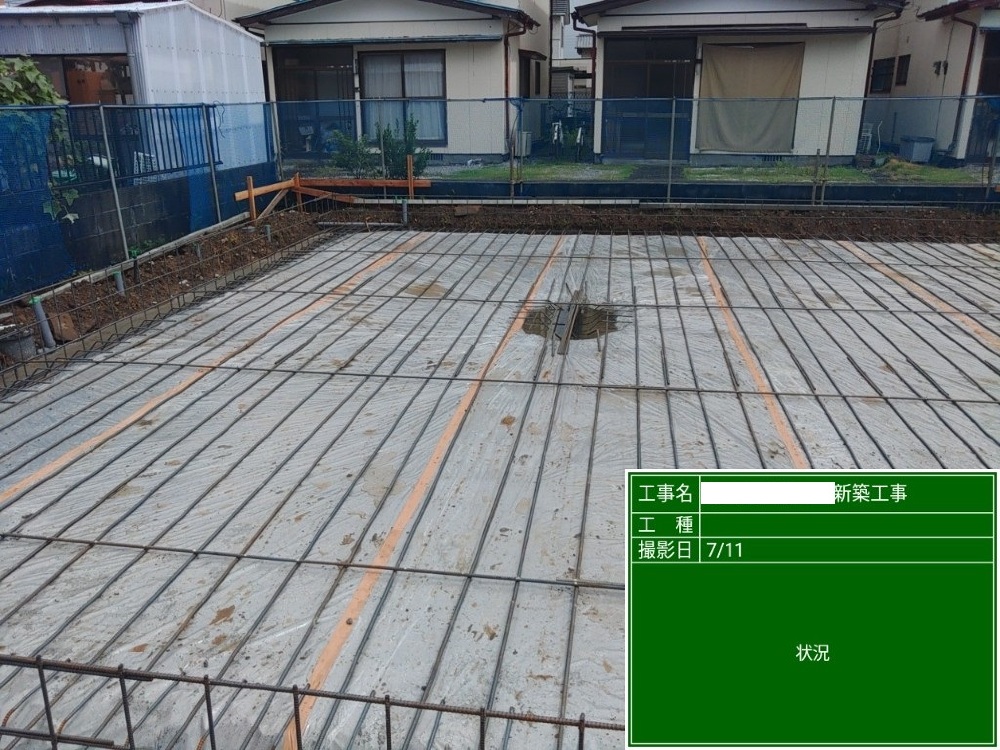 MY様邸　基礎工事（配筋）