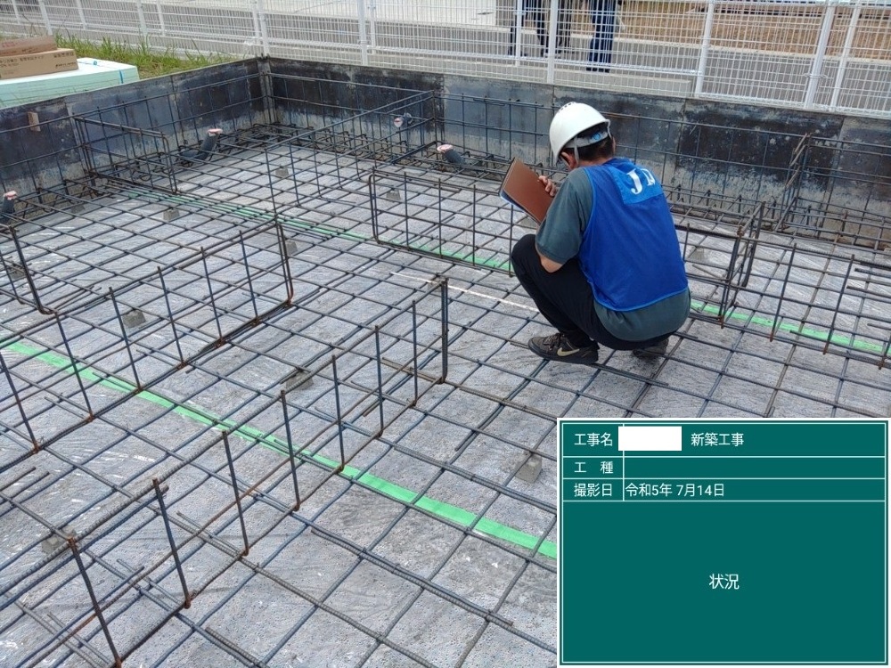 IK様邸　JIO躯体検査