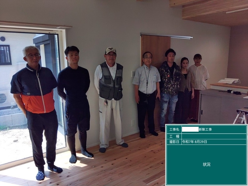 TY様邸　社内検査
