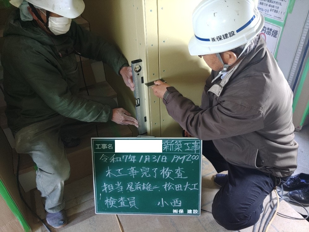 HS様邸　木工事完了検査
