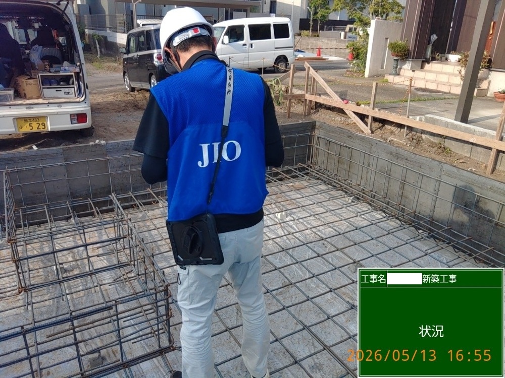 KT様邸　JIO配筋検査