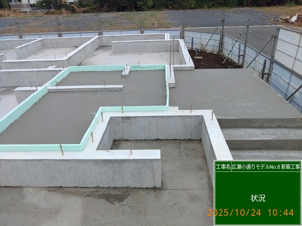 広瀬小モデルハウスNo.8　基礎完成