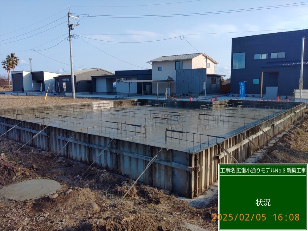 広瀬小モデルハウスNo.3　基礎工事