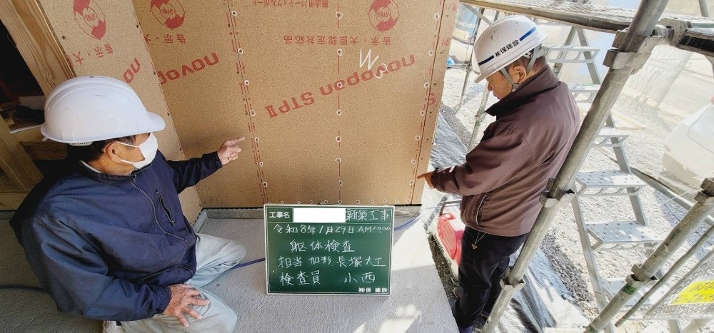 NY様邸　躯体検査