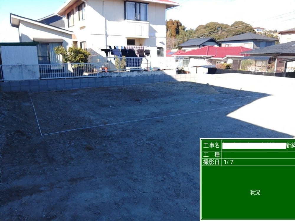 FT様邸　縄張り