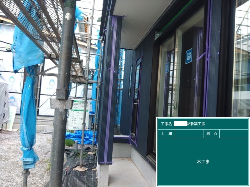 MN様邸　防水工事