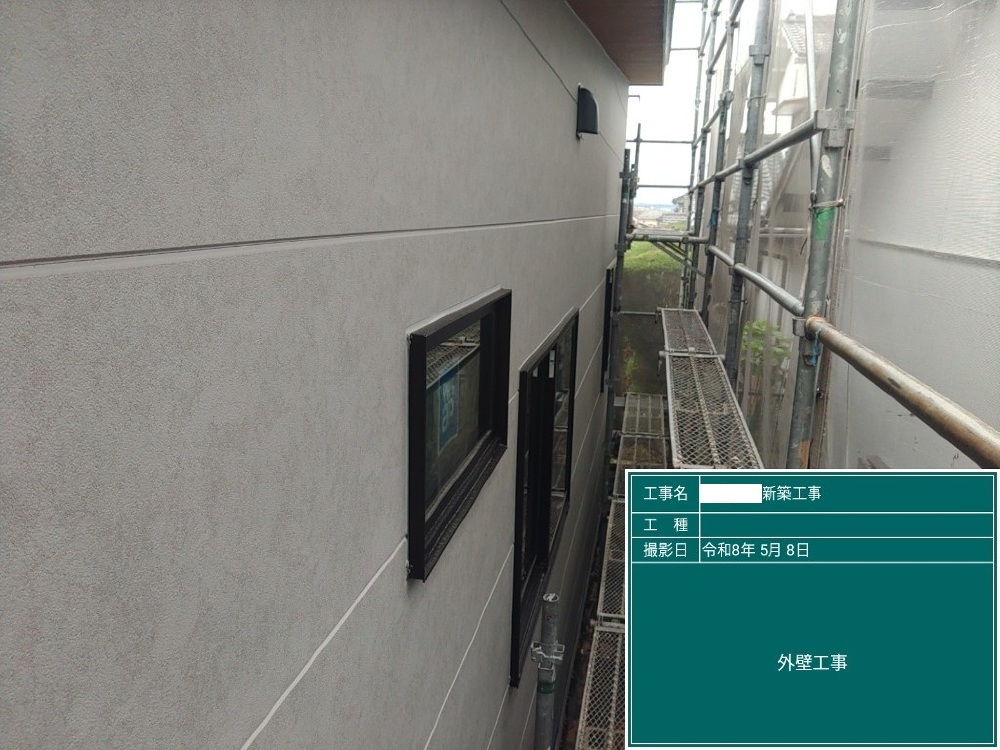 FT様邸　外壁工事