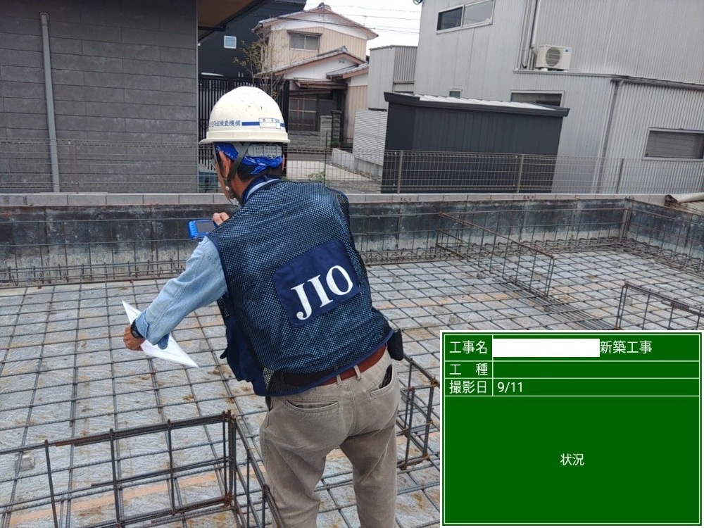 IT様邸　基礎工事（配筋）