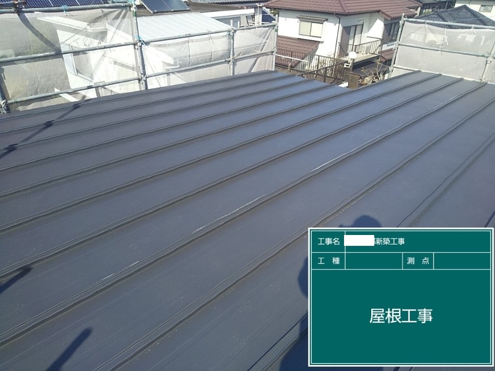 IS様邸　屋根工事