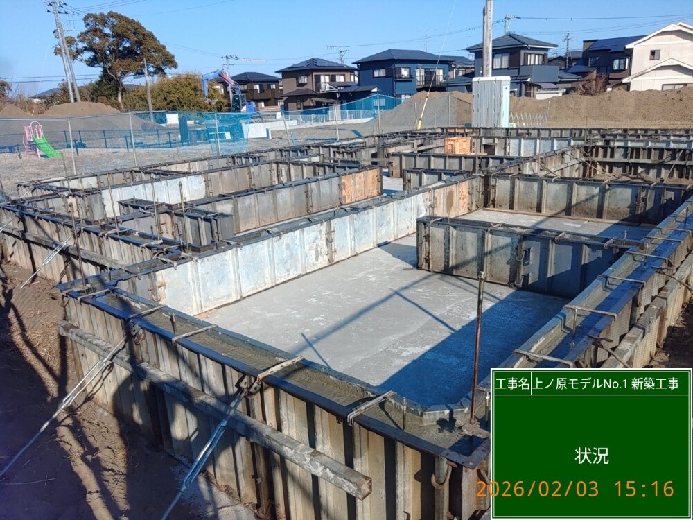 上ノ原モデルNo.1　基礎型枠施工完了