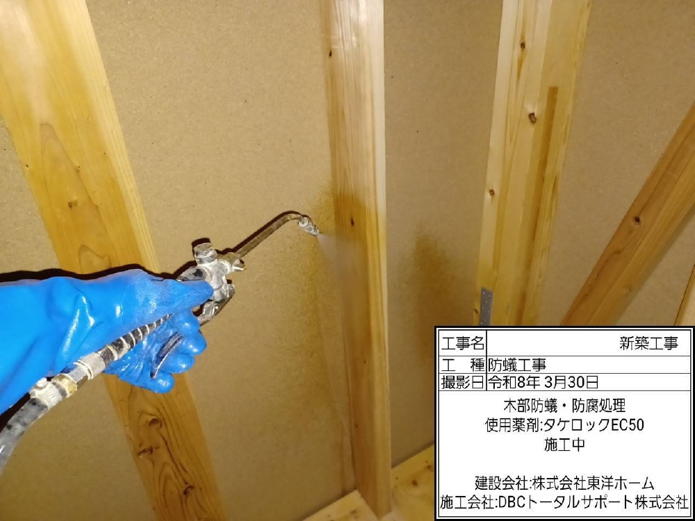 FT様邸　木部処理