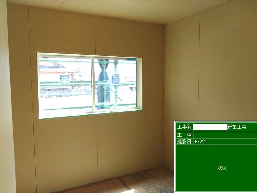 KM様邸　プラスターボード貼り