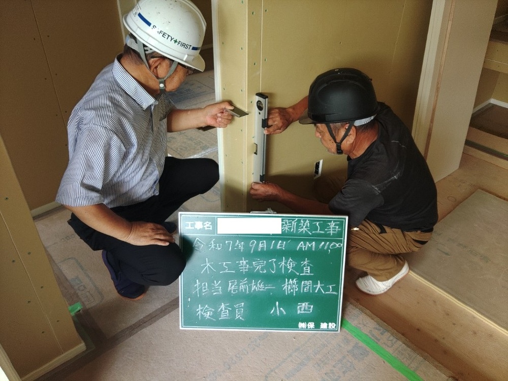 HD様邸　木工事完了検査