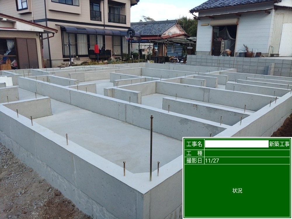 TT様邸　基礎完成