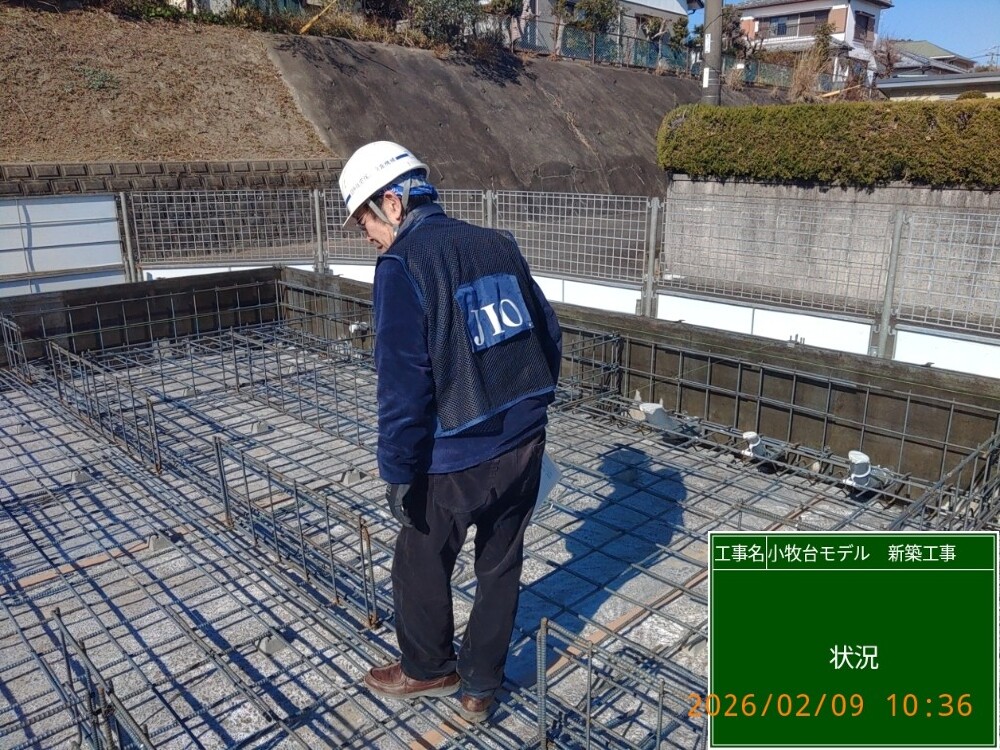 小牧台モデル　JIO配筋検査