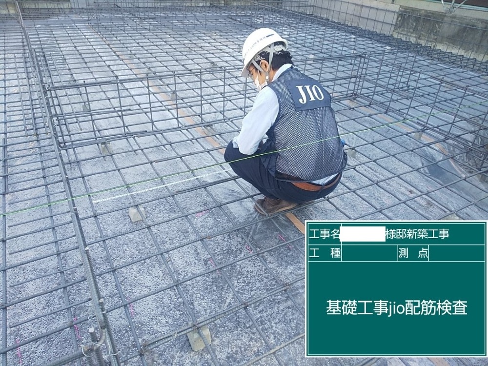 ST様邸　基礎工事（配筋）