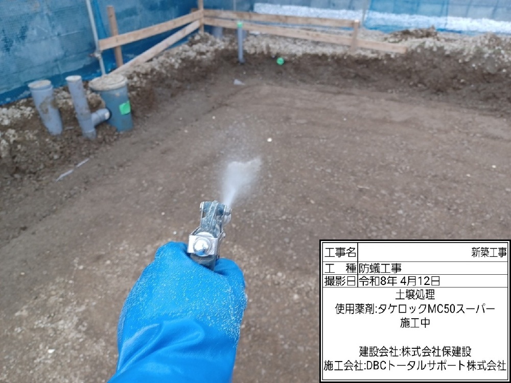 T様邸　防蟻・防腐処理