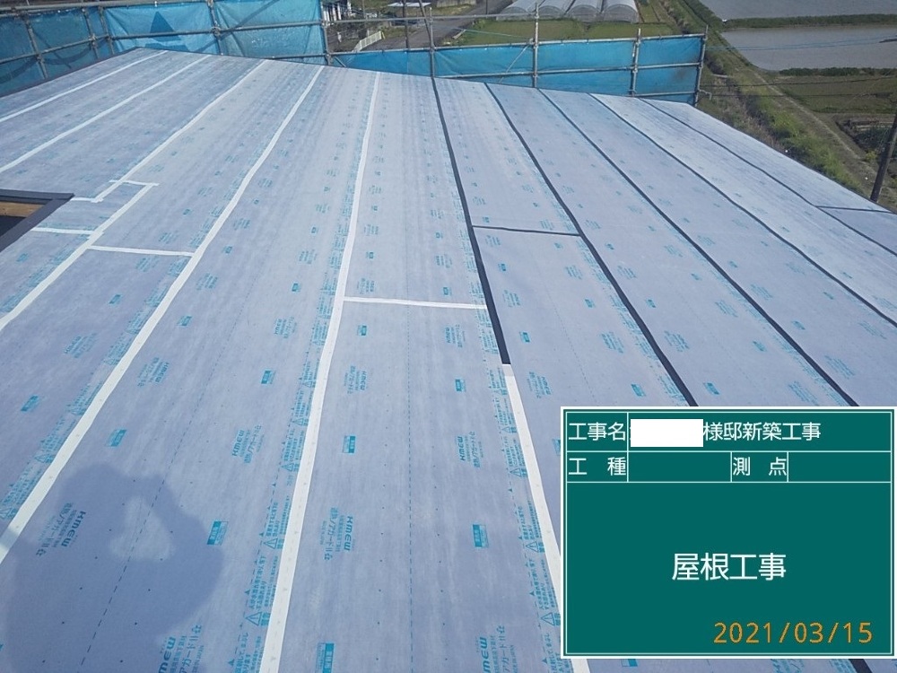 KM様邸　屋根工事