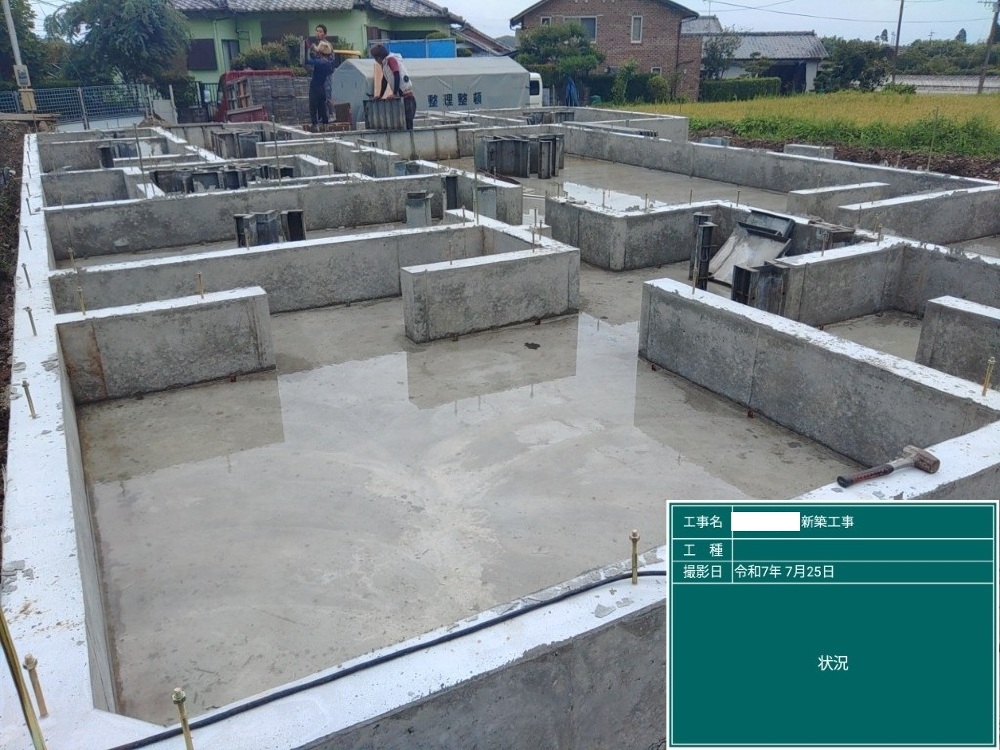NS様邸　基礎完成