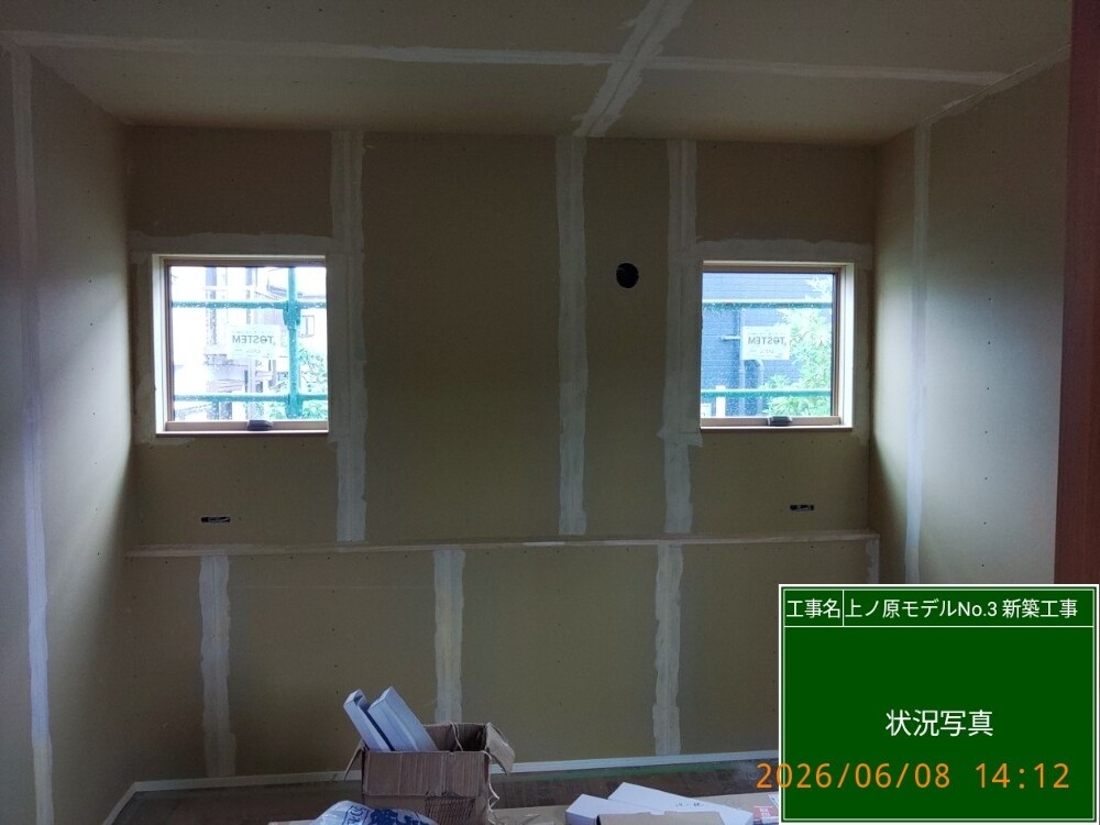 上ノ原モデルNo.3　クロス下地
