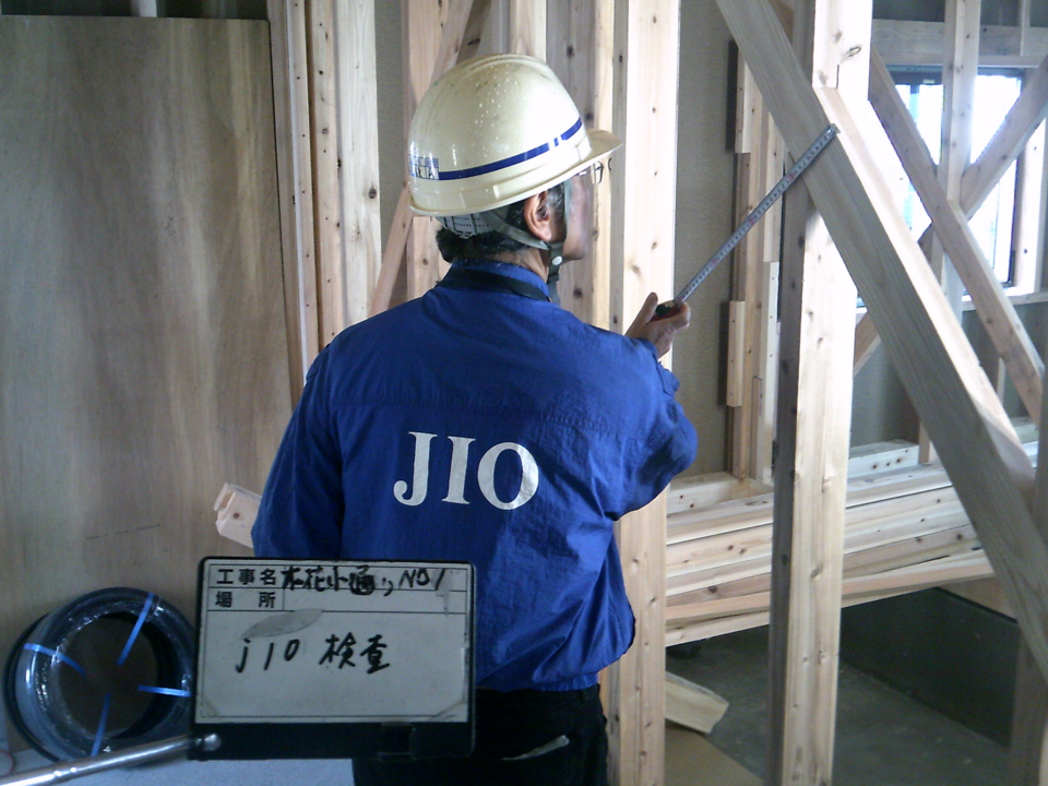 ＪＩＯ躯体検査