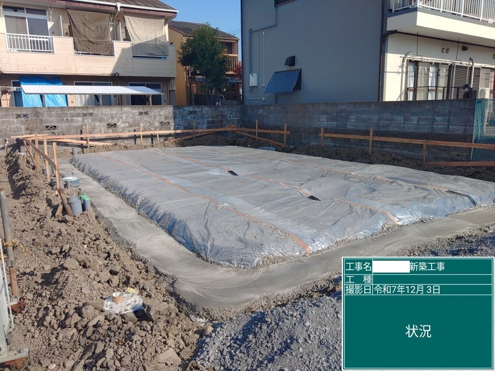 KK様邸　テクトンシート敷込・転圧