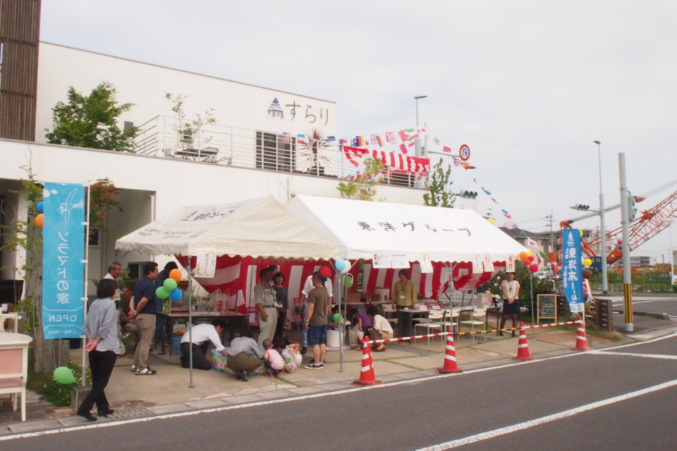 【10月29.30日】東洋ホーム秋の大感謝祭開催！！