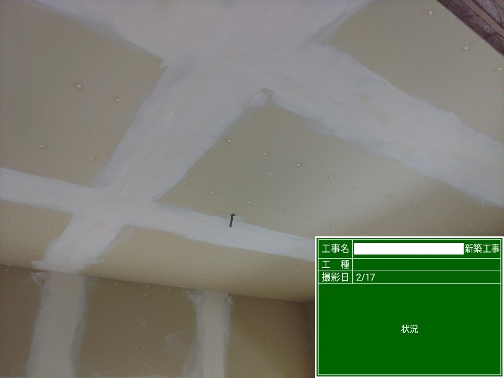 TT様邸　クロス下地