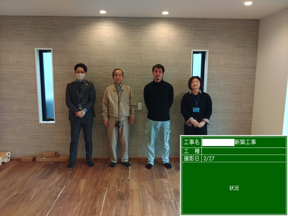 NY様邸　社内検査