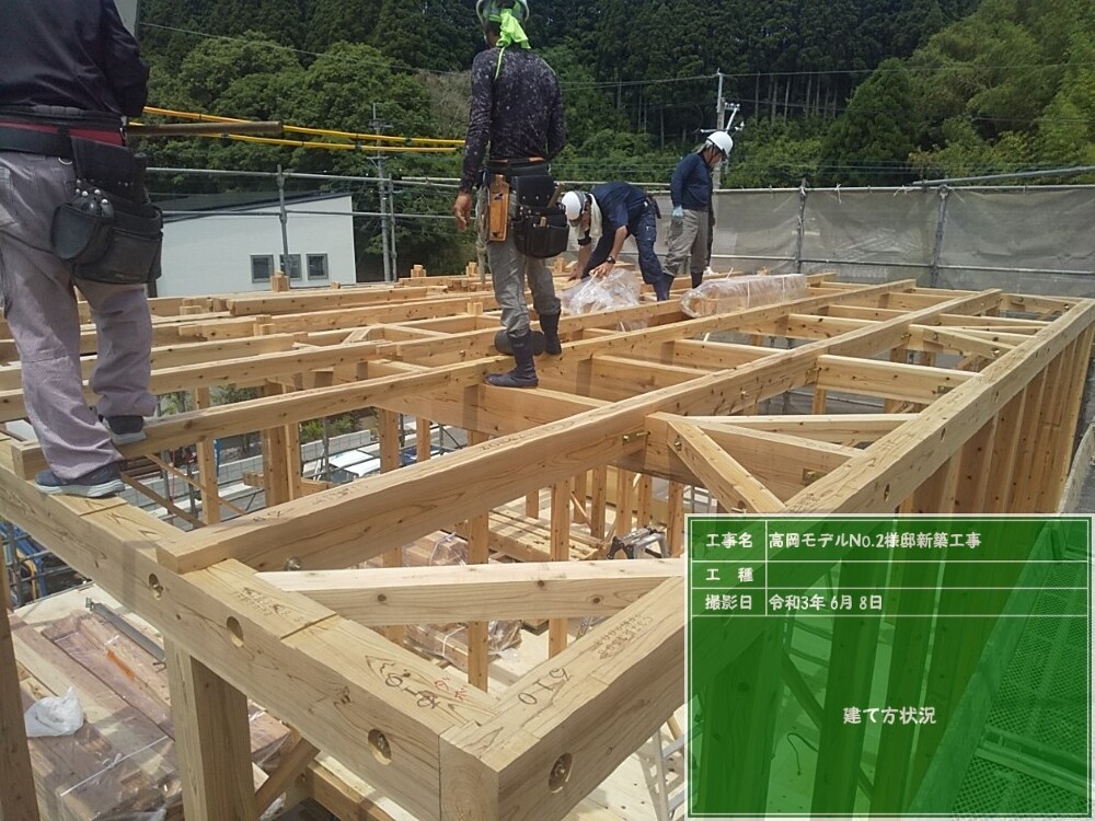 高岡モデルNo.2祝・上棟 