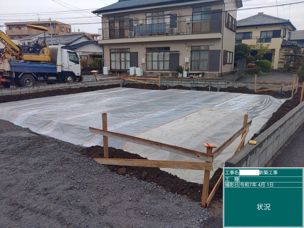 OT様邸　テクトンシート敷込・転圧