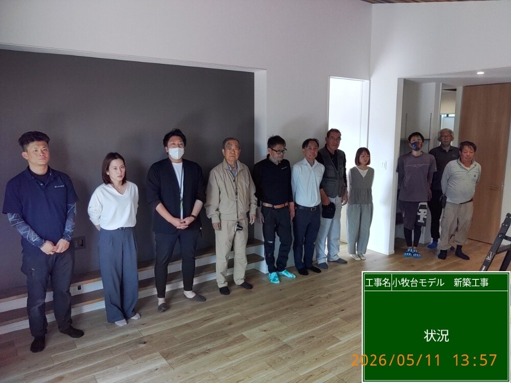小牧台モデル　社内検査