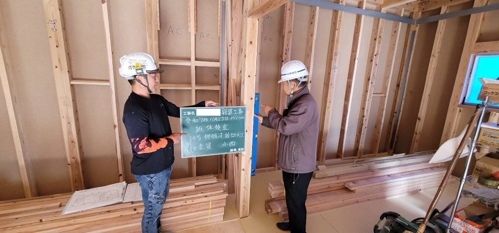 KK様邸　躯体検査