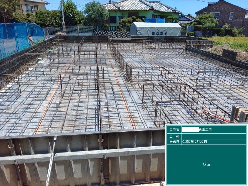 NS様邸　基礎工事（配筋）