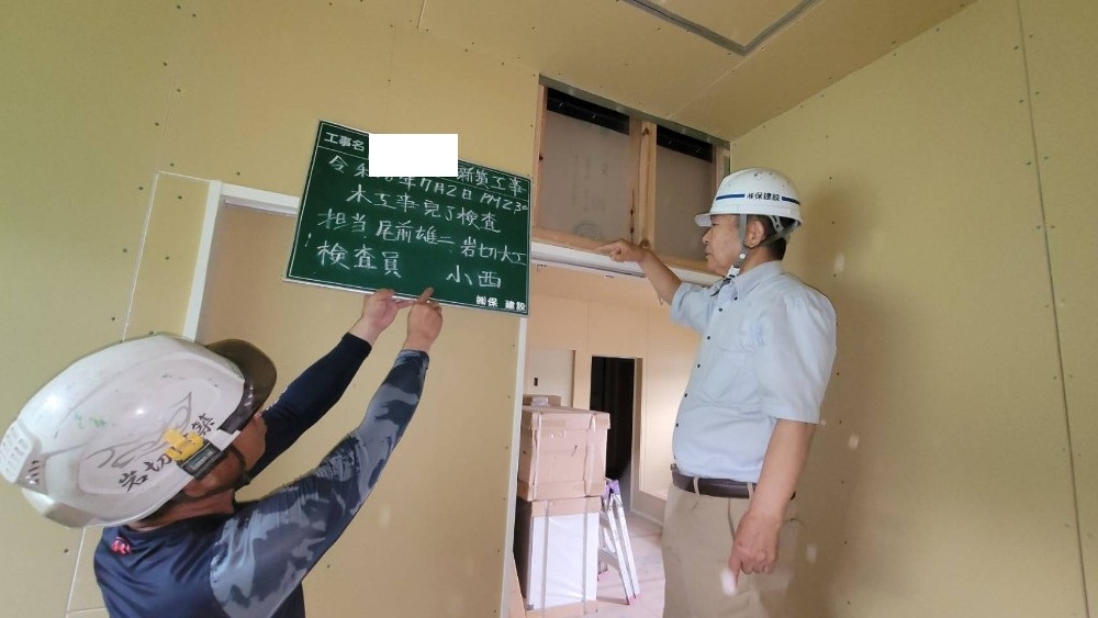TH様邸　木工事完了検査